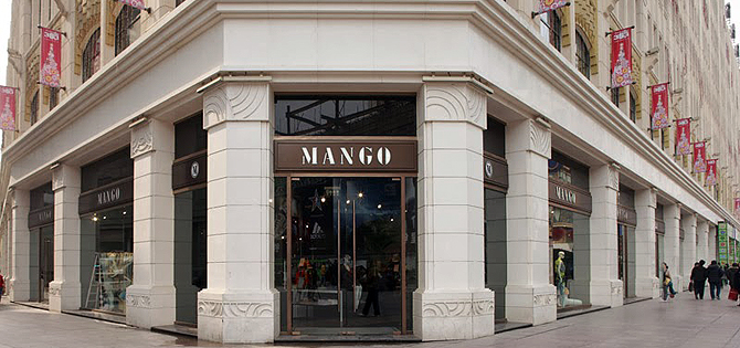 ofertas de empleo en barcelona mango